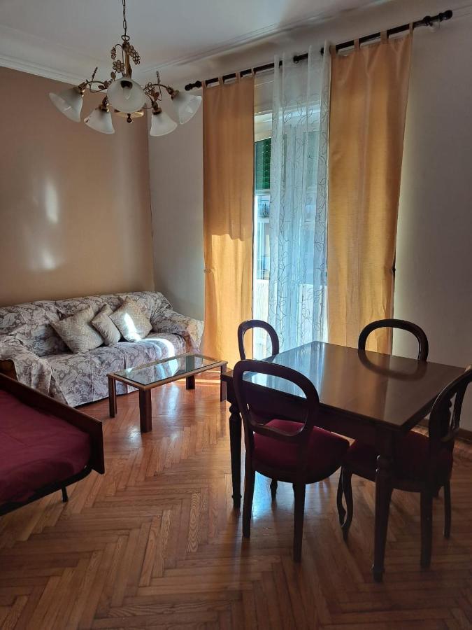 La Casa Di Marina Apartment *